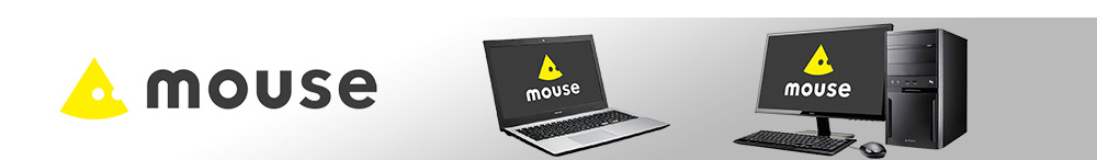 修理実績 : マウスコンピューター・MouseComputer | パソコン