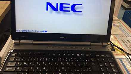 NEC Lavie L PC-LL750CS6BのWindowsアップデートサービス│パソコン ...