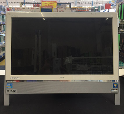 NEC VALUESTAR VN770/Dのデータ復旧サービス│パソコン工房 加古川店