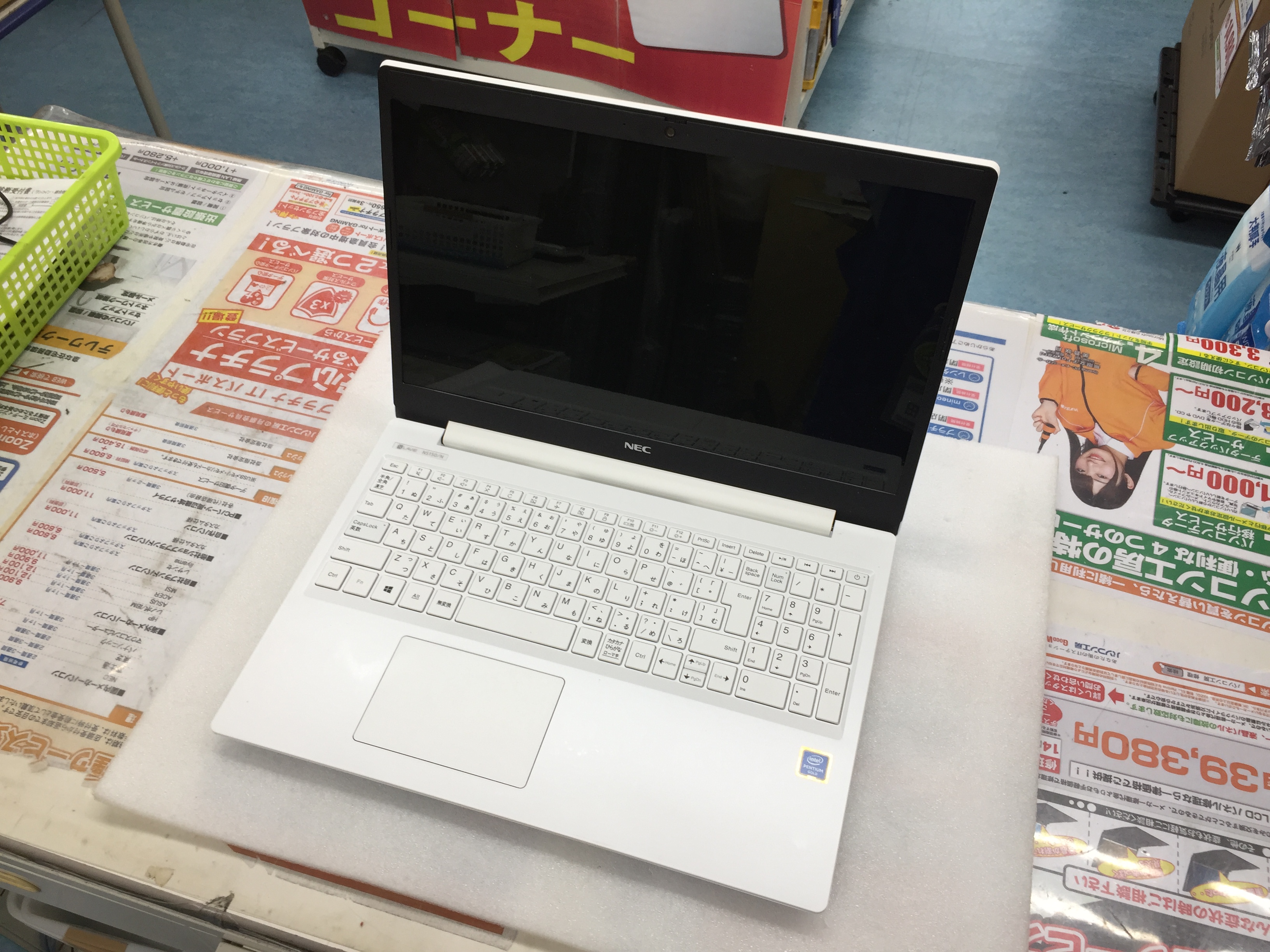 NEC LAVIE PC-NS150NAW-JのSSD換装サービス│パソコン工房 岸和田店