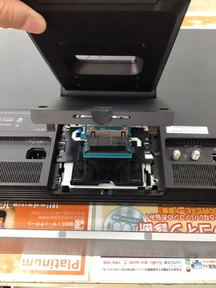 SONY VAIO VPCL118FJのSSD換装サービス│パソコン工房 久留米店 福岡県