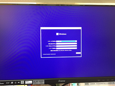 null